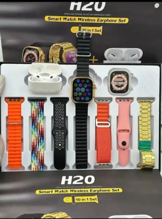 H20 Ultra Smartwatch 10 in 1 Ultra Smart Watch With ( 7 Straps + Silicone case + Earbuds )